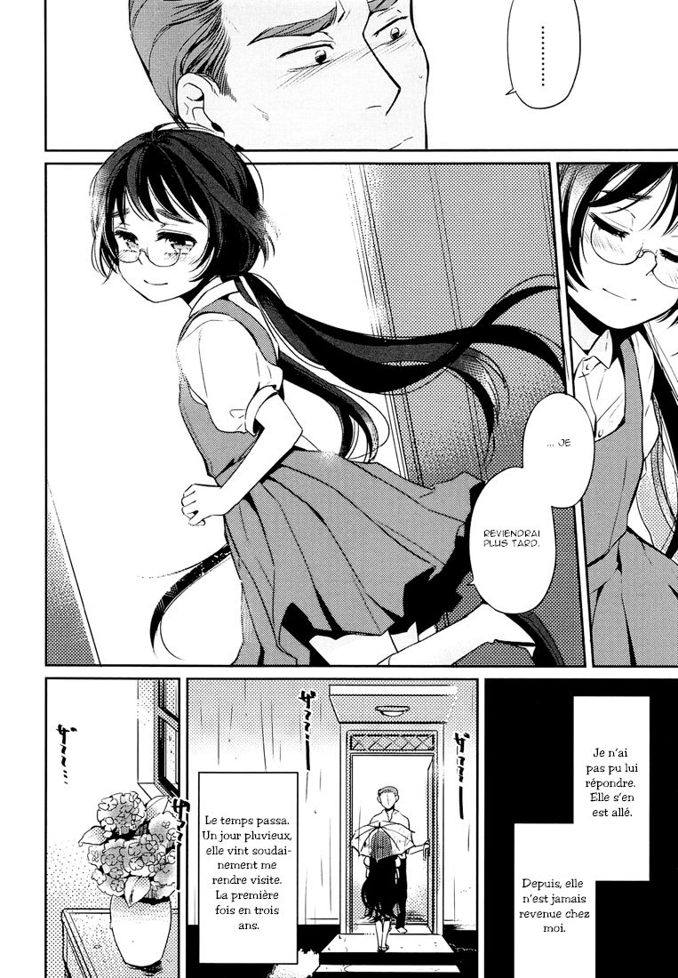 Eien no Shouzou | Portrait of Eternal page 10 full