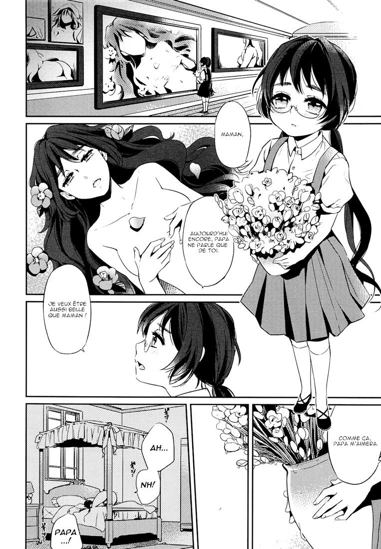 Eien no Shouzou | Portrait of Eternal page 4 full