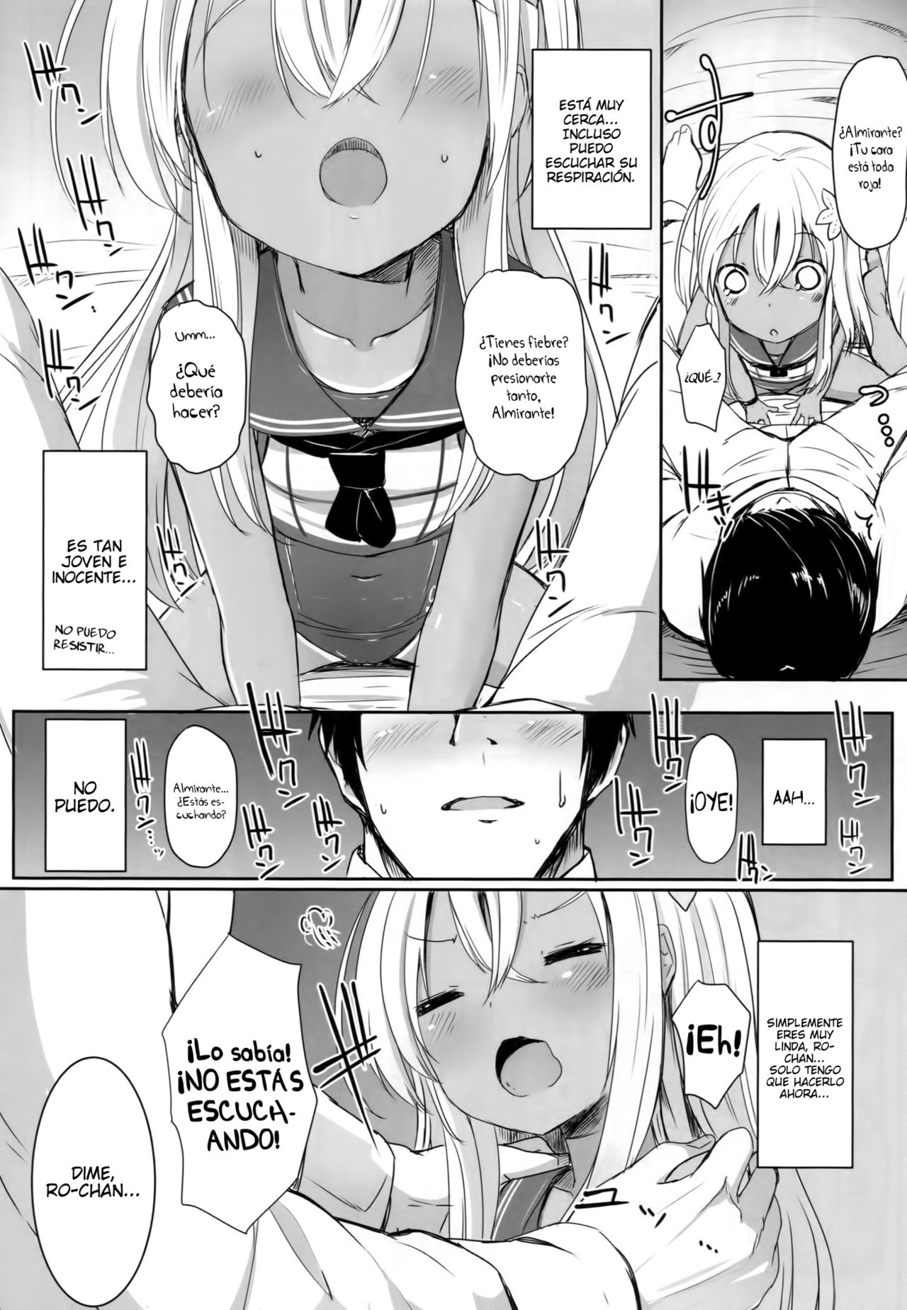 Ro-chan ni danke danke page 9 full