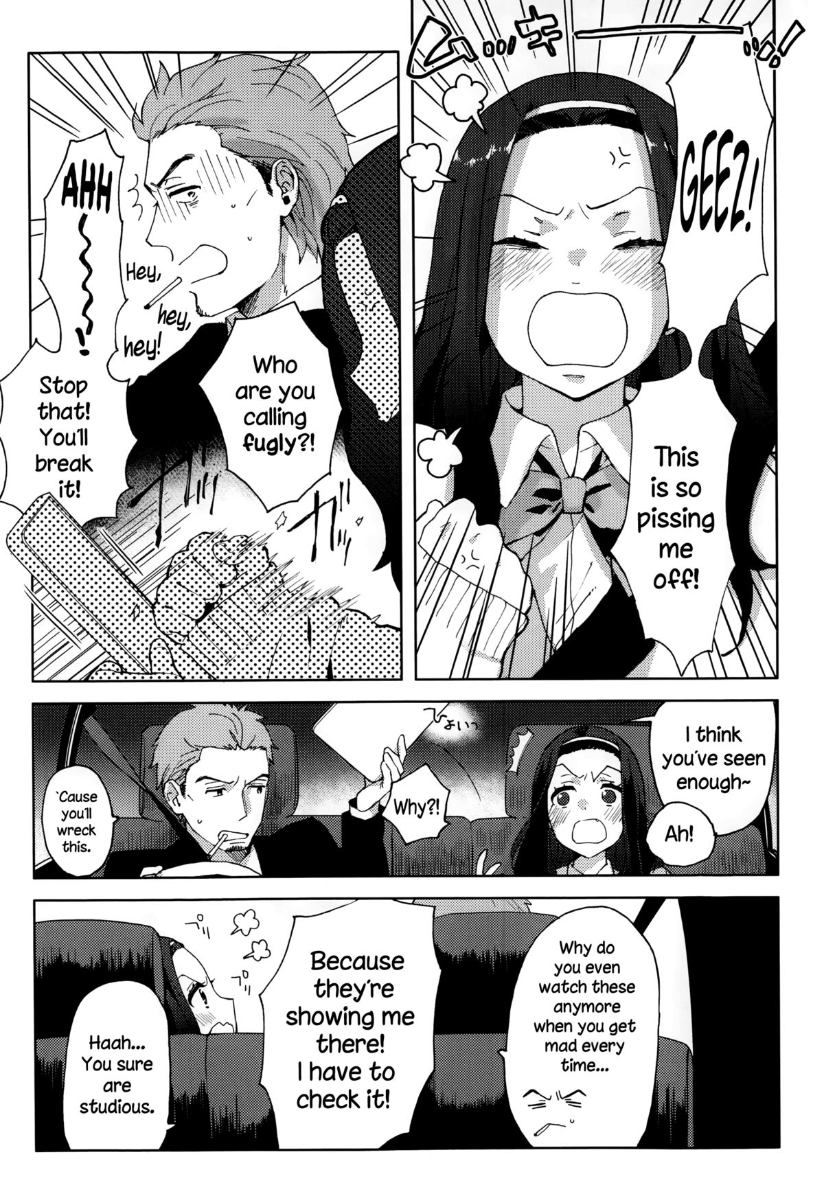 Idol mo Raku ja Nai page 2 full