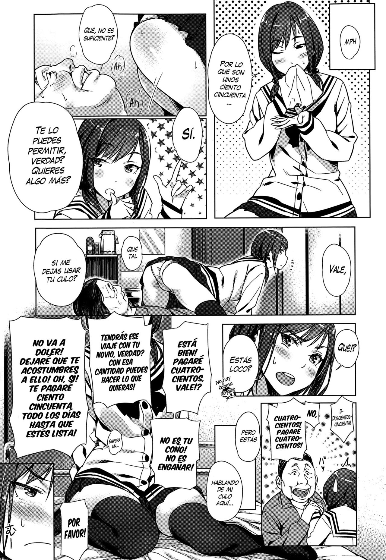 Kounai Enkou page 9 full