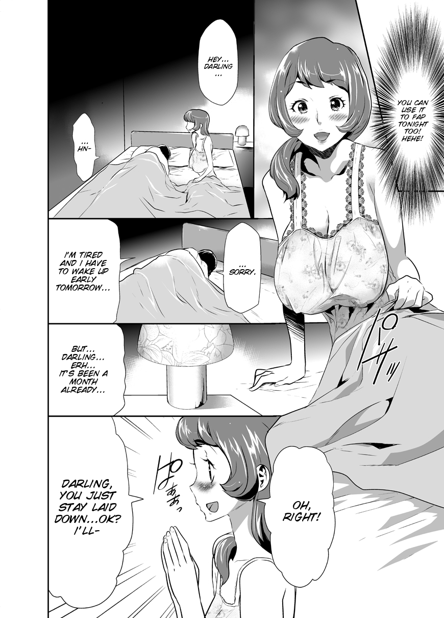 Mama wa Saimin Chuudoku! 4 page 8 full