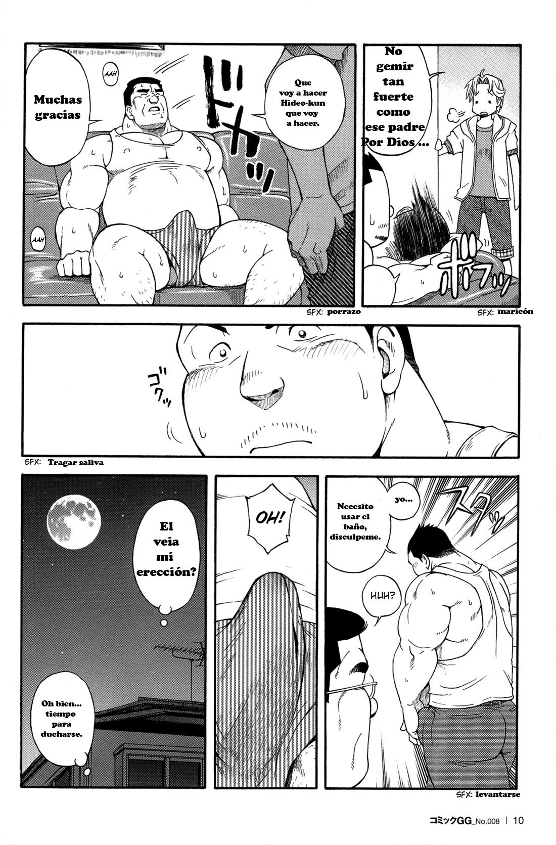 Oyaji page 10 full