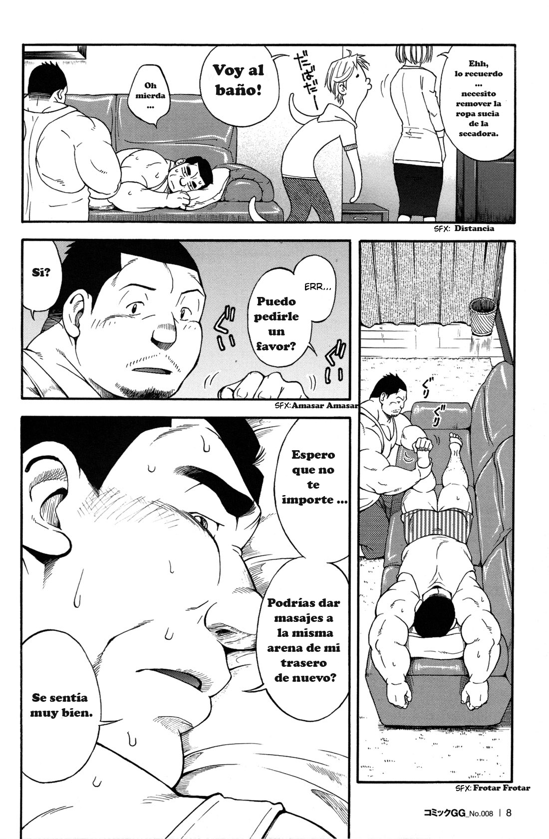 Oyaji page 8 full