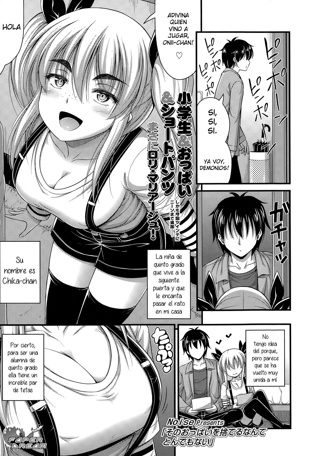 Sono Oppai o Suteru Nante Tondemonai page 1 full