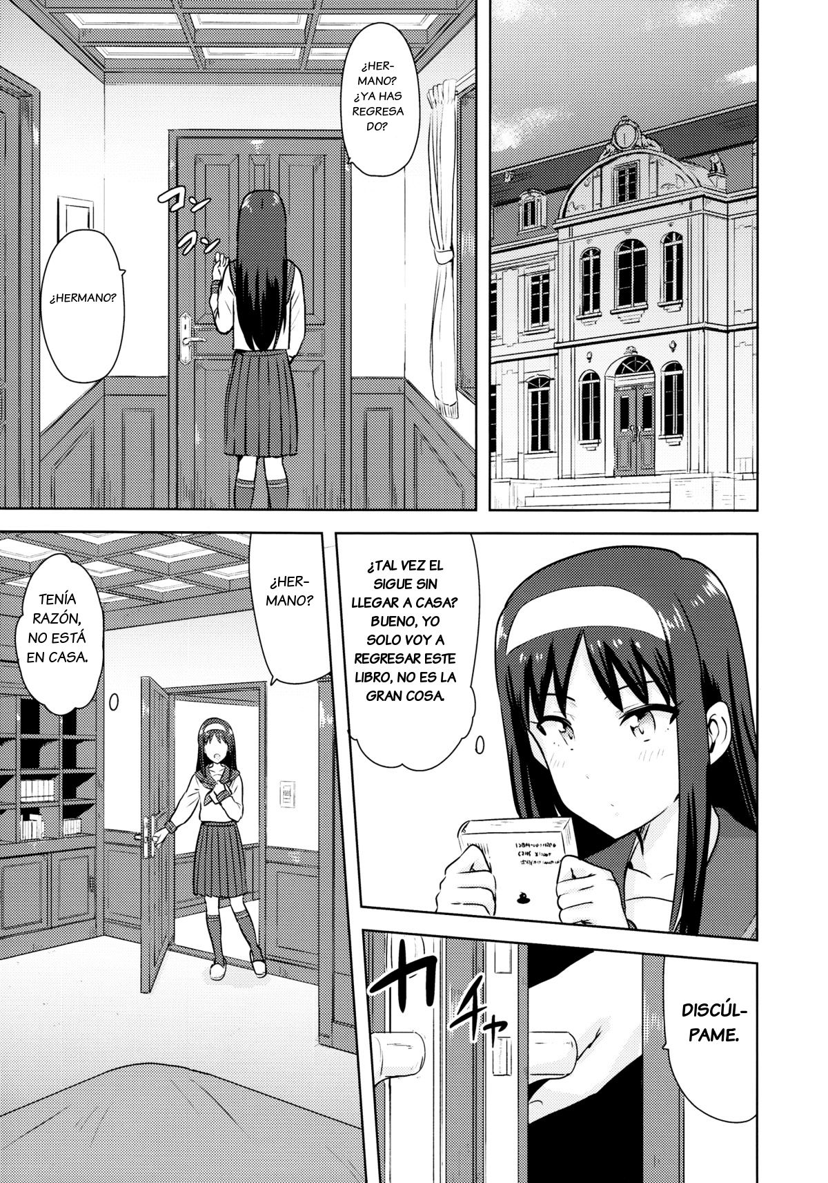 Aru Hi no Futari Akiha Hen page 2 full