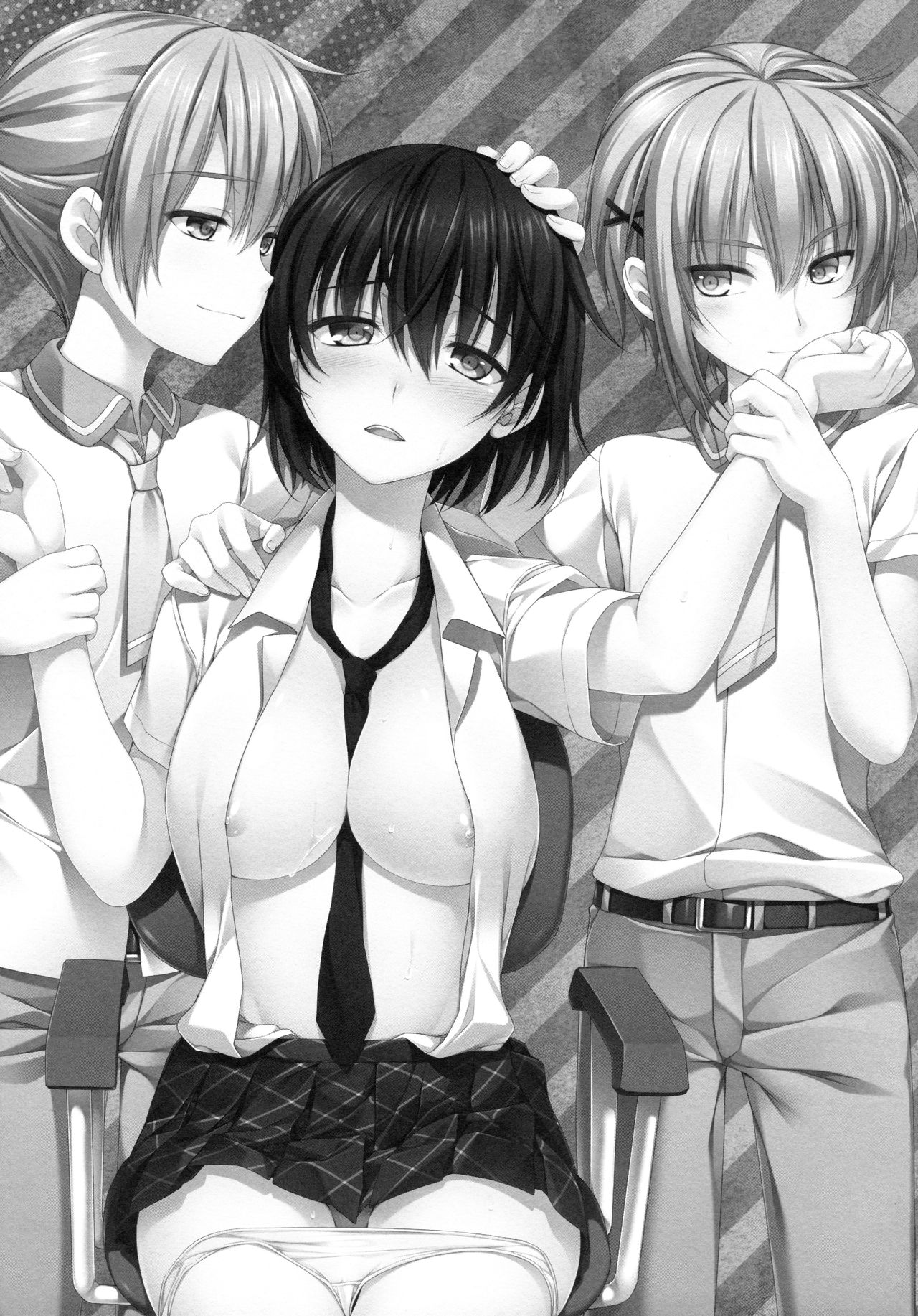 Ore ga Onna ni!? Itoko ga Itoko ni!? page 4 full