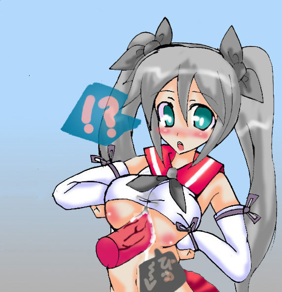Isuzu page 7 full
