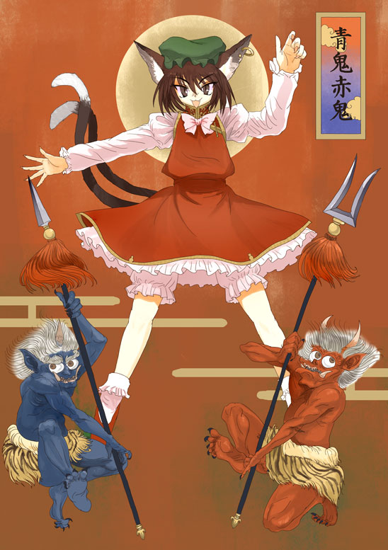 画像詰め合わせ 589枚 page 2 full