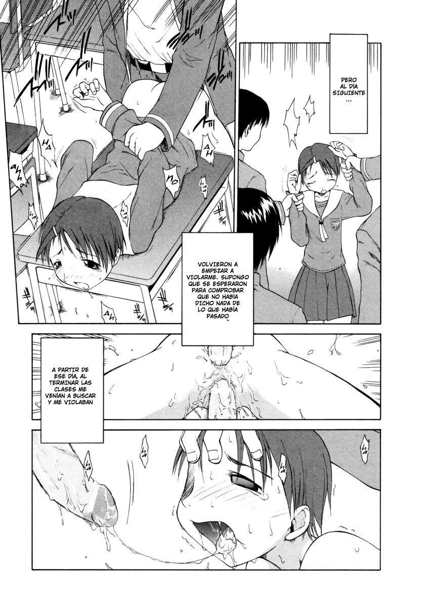 Pitiful Lamb Diary page 3 full