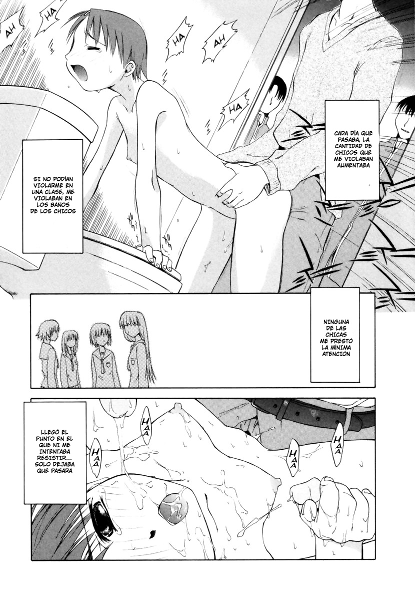 Pitiful Lamb Diary page 5 full