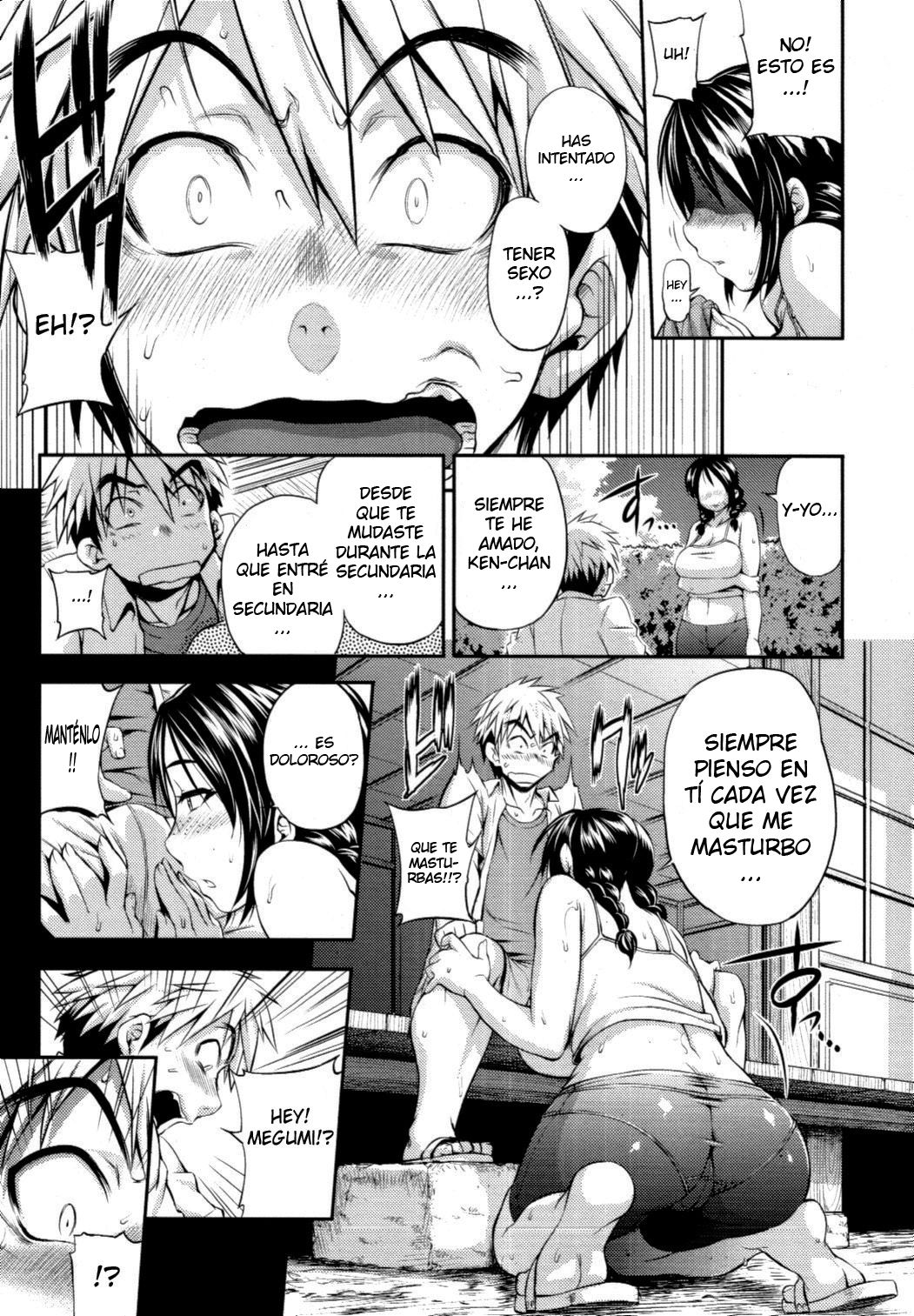 Yuunatsu | Summer Night page 7 full
