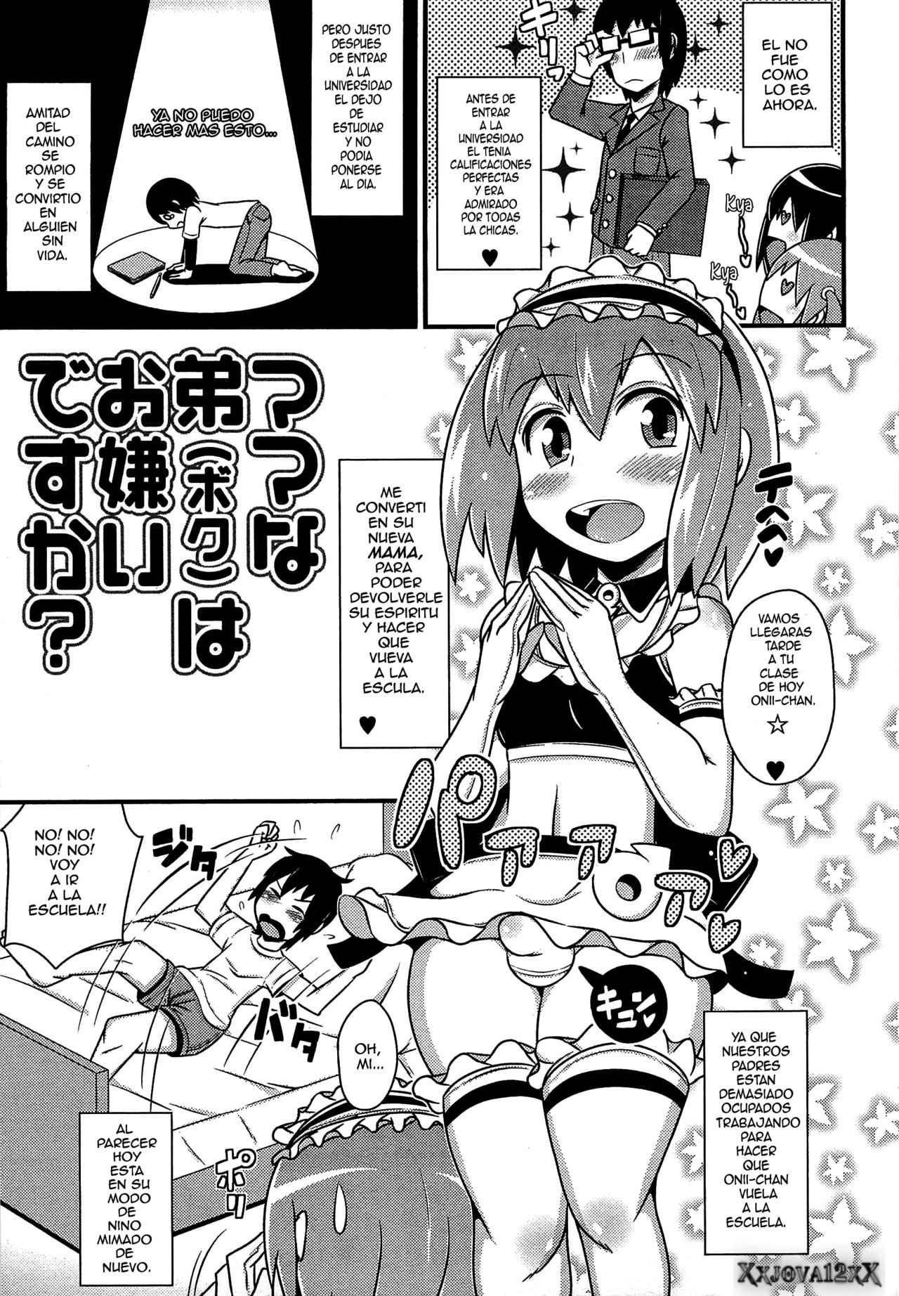 Chin☆Dere Ch. 4 page 3 full