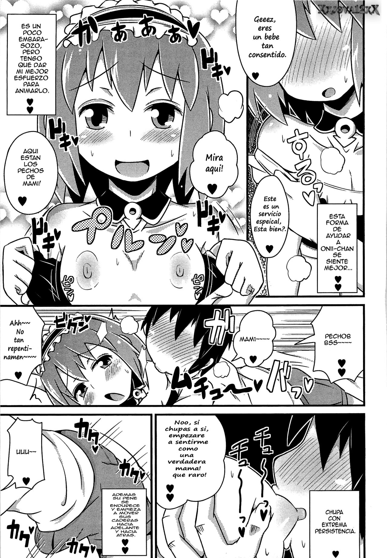 Chin☆Dere Ch. 4 page 5 full