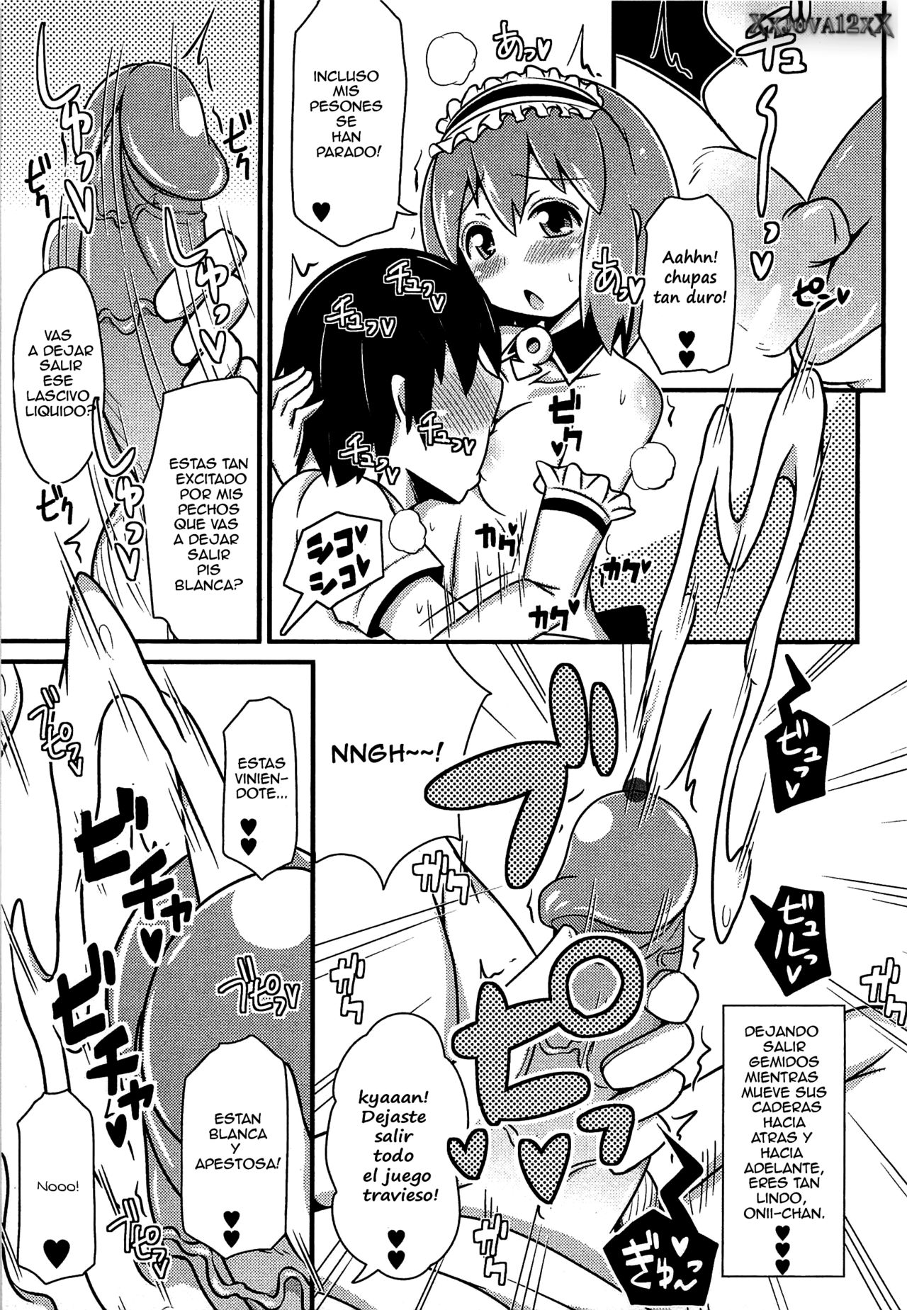 Chin☆Dere Ch. 4 page 7 full