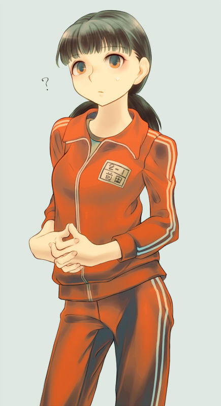 SIREN - maeda tomoko page 9 full