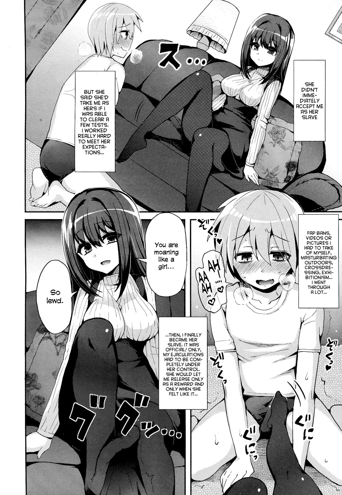 M-Fragment   =LWB= page 4 full