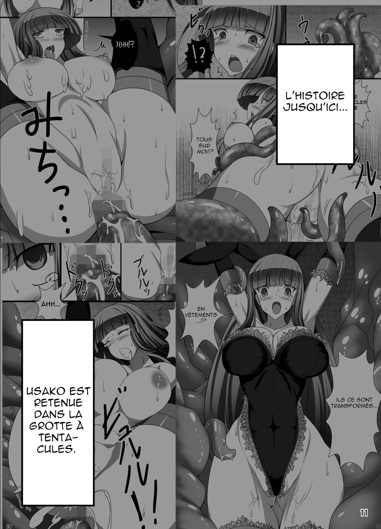 Usa ga Shokushu to Ecchi suru Hon page 10 full
