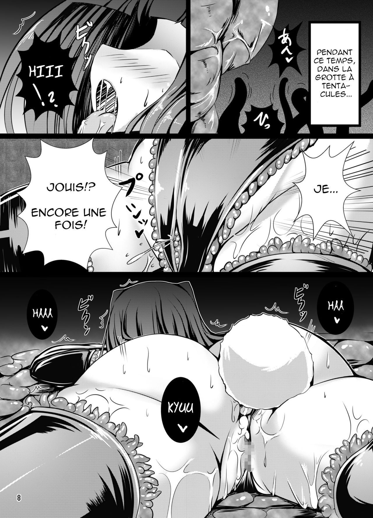 Usa ga Shokushu to Ecchi suru Hon page 7 full