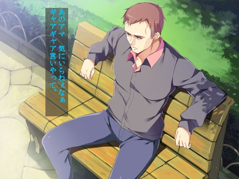 Namaiki Reijou Tsuresari Rape page 7 full