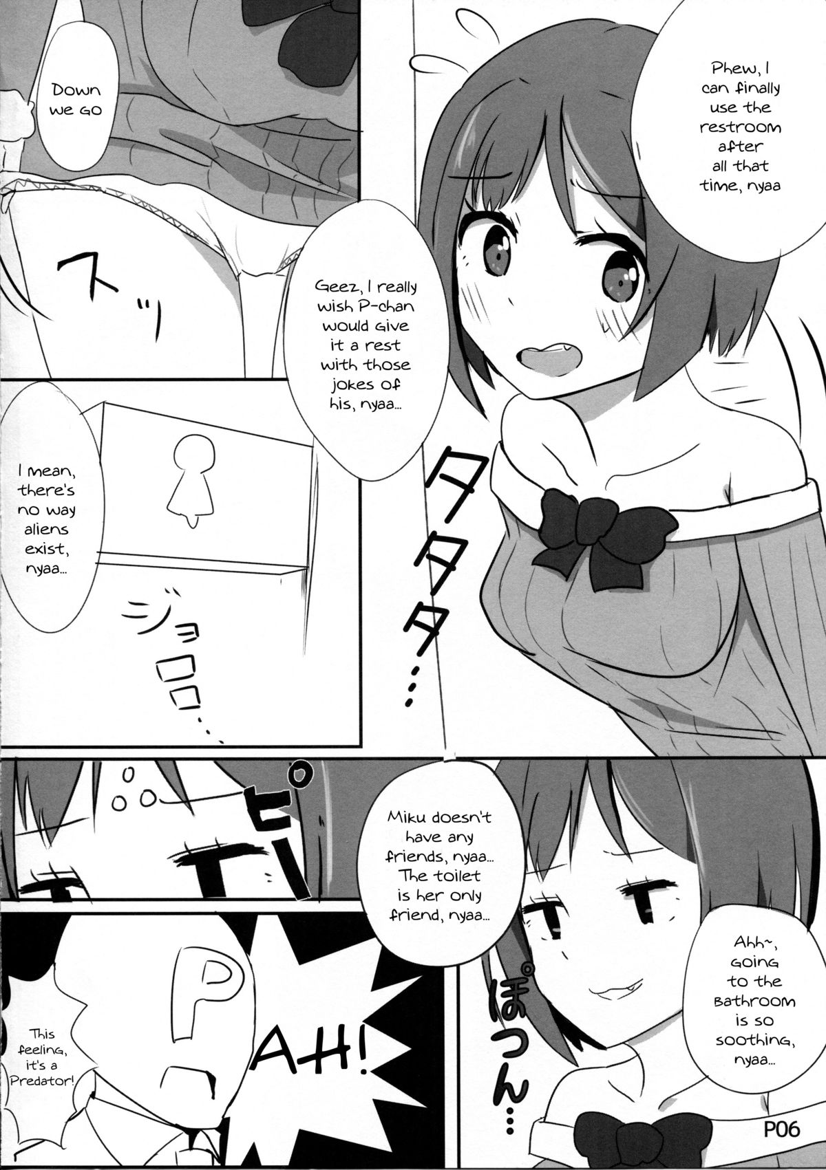 Maekawa Miku vs Predator page 5 full