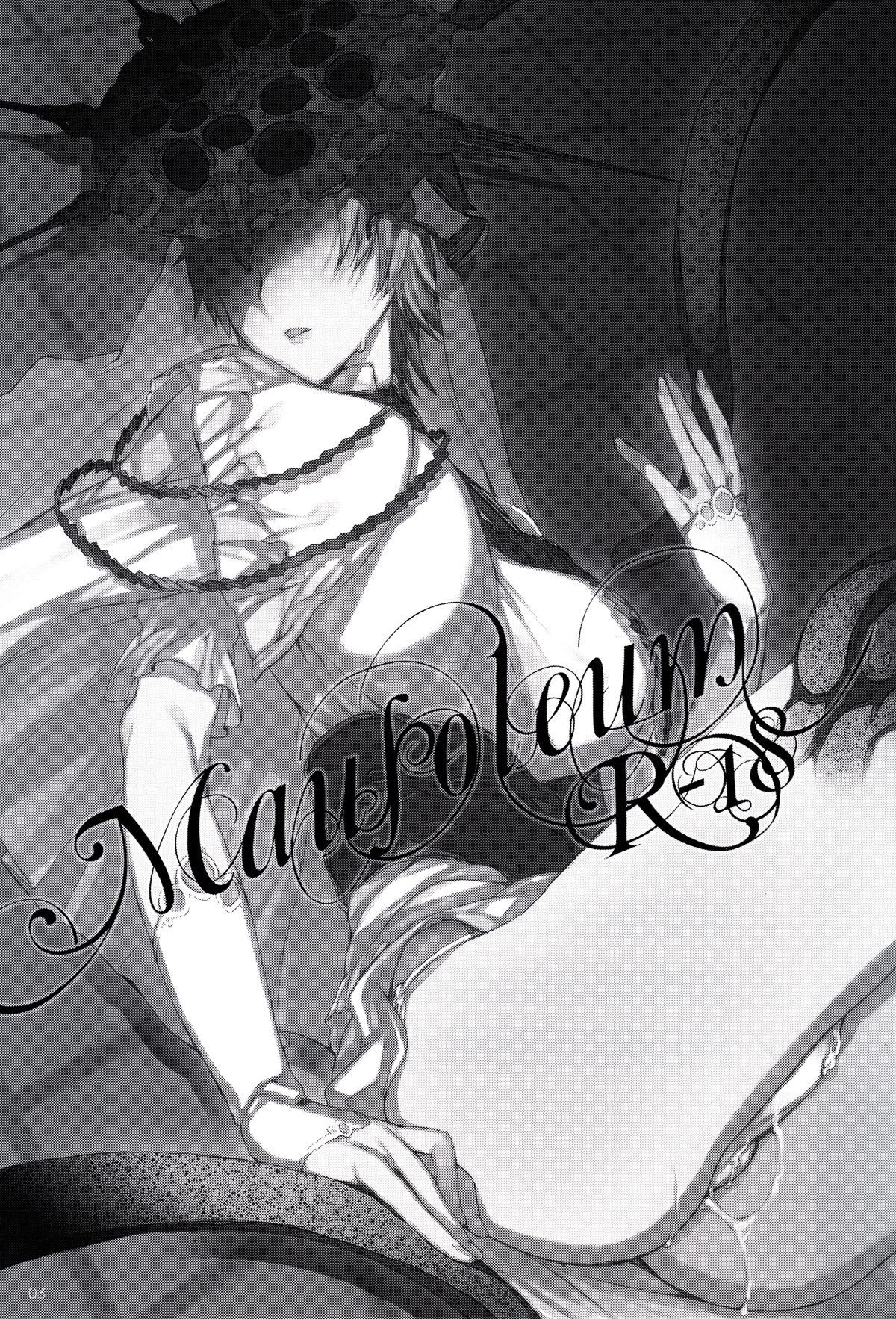 Mausoleum page 2 full