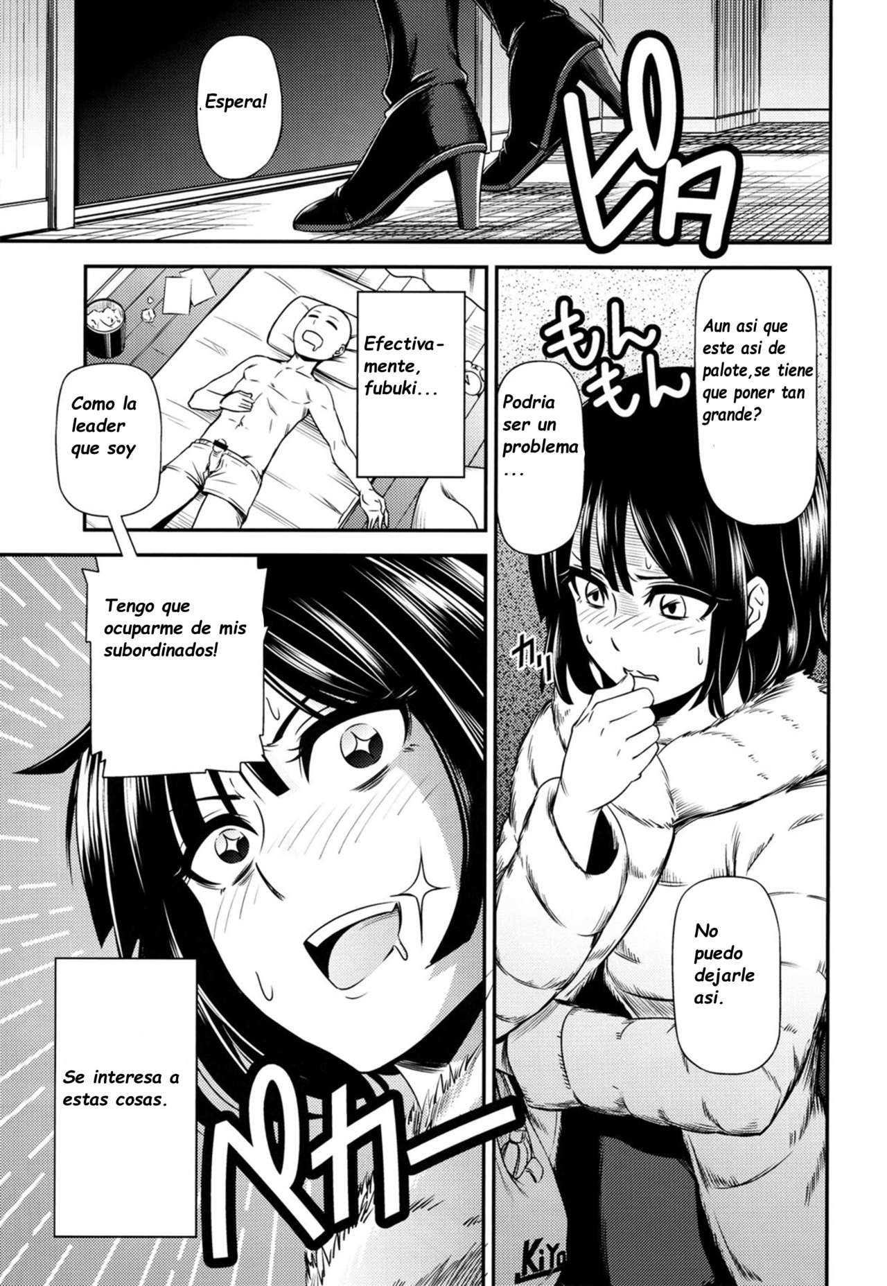 ONE-HURRICANE page 5 full