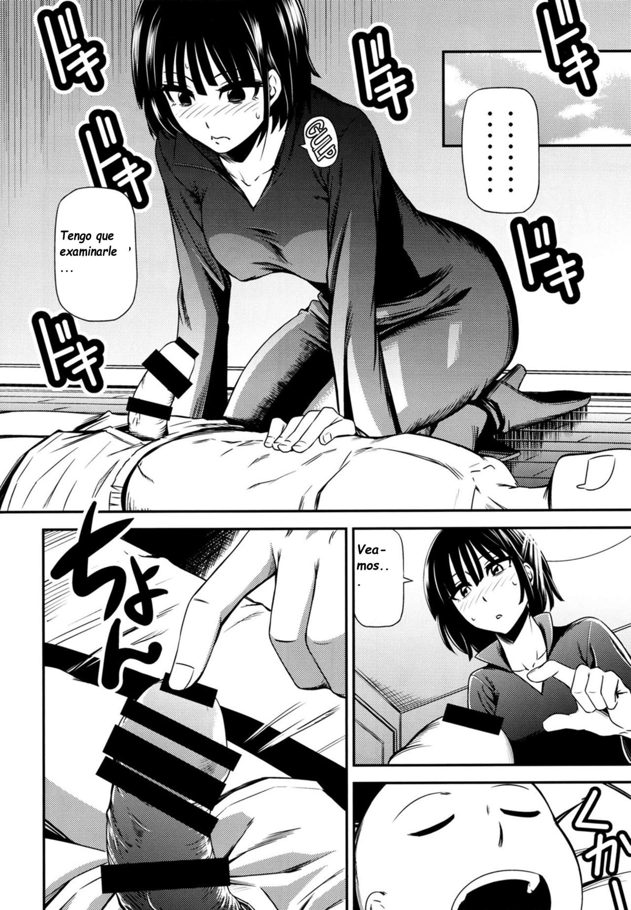 ONE-HURRICANE page 6 full