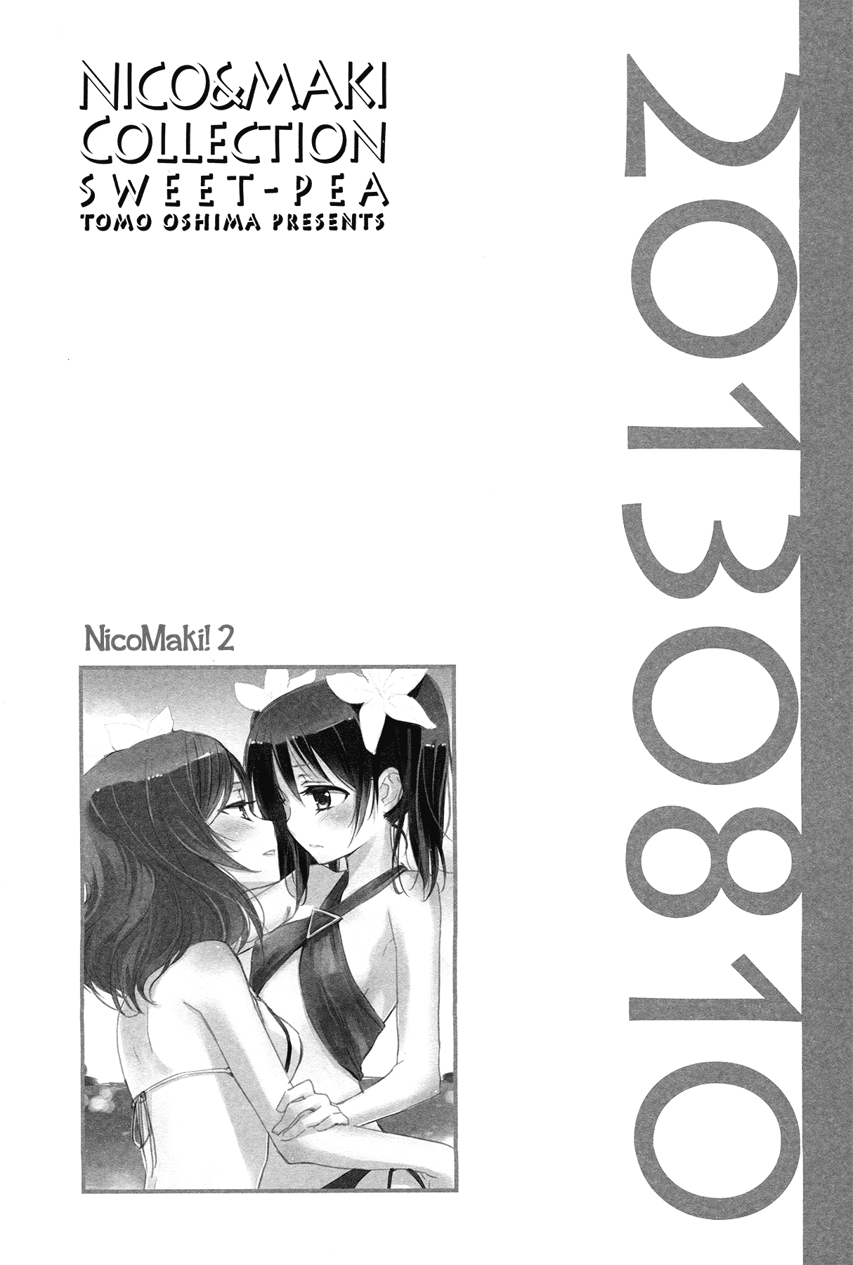 Genkan Aketara Nifun de NikoMaki page 8 full