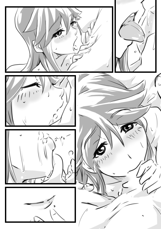 Haha no hi to Houshou-san page 8 full