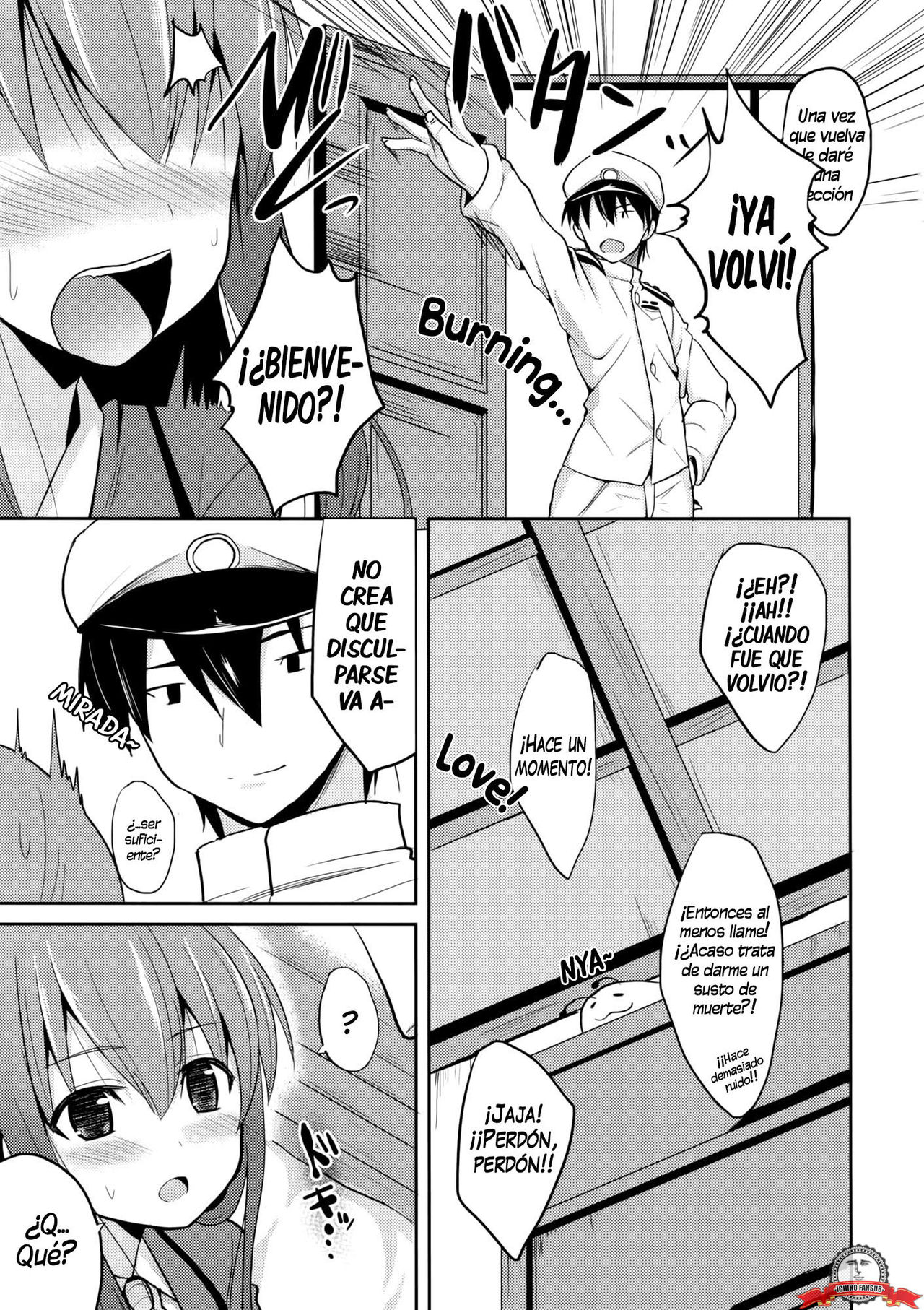 Suzuya Level110 page 4 full