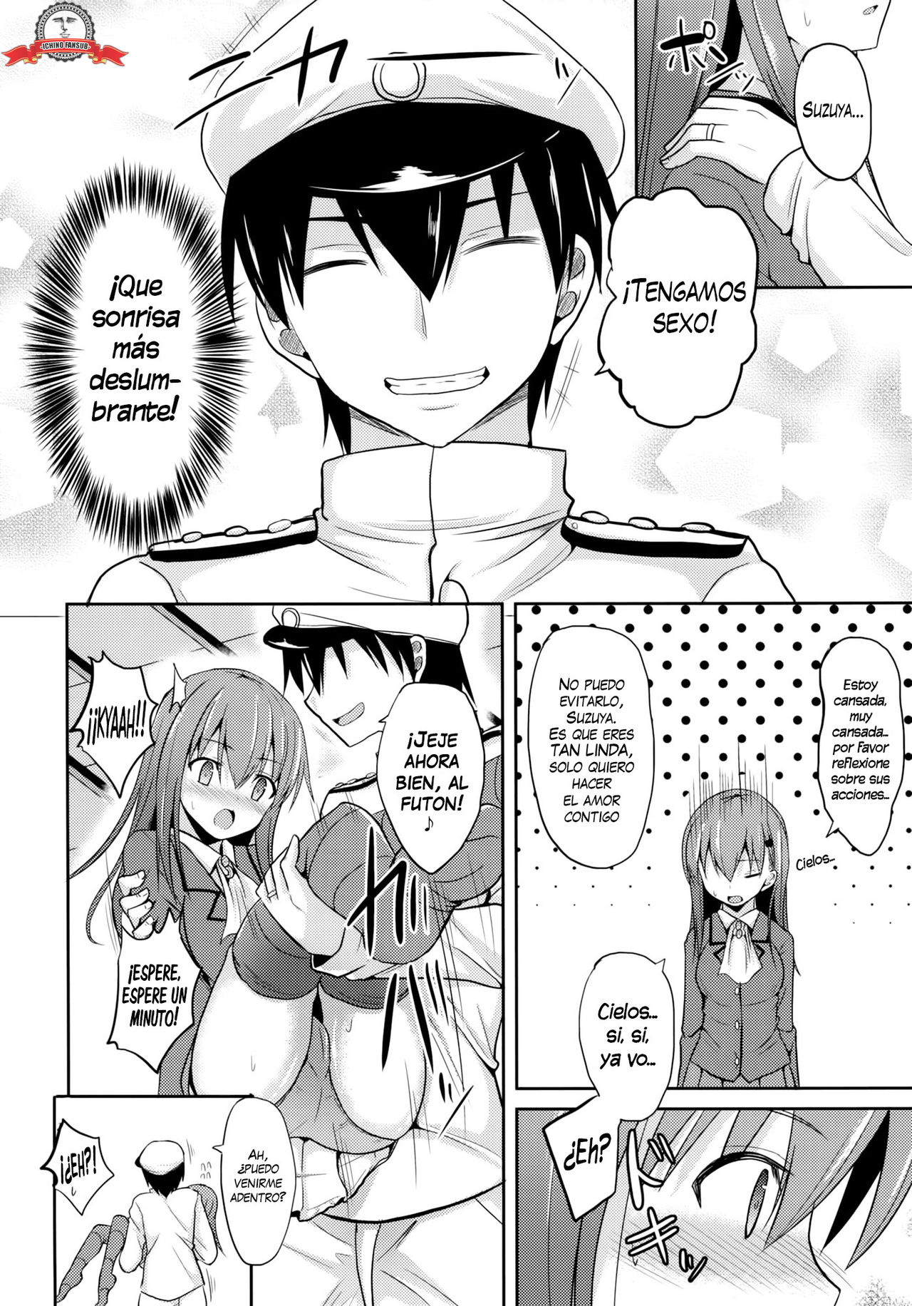 Suzuya Level110 page 5 full