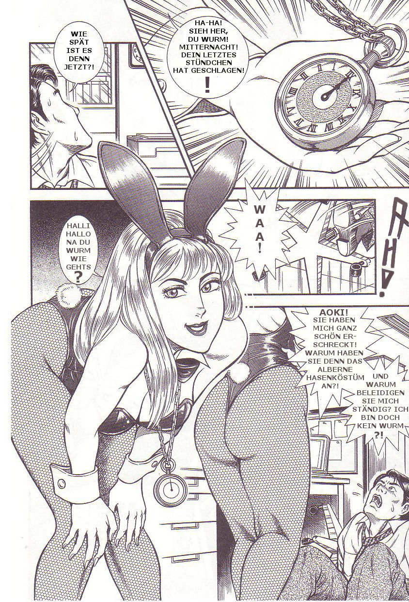 Omocha no Kuni no Arino-shi page 3 full