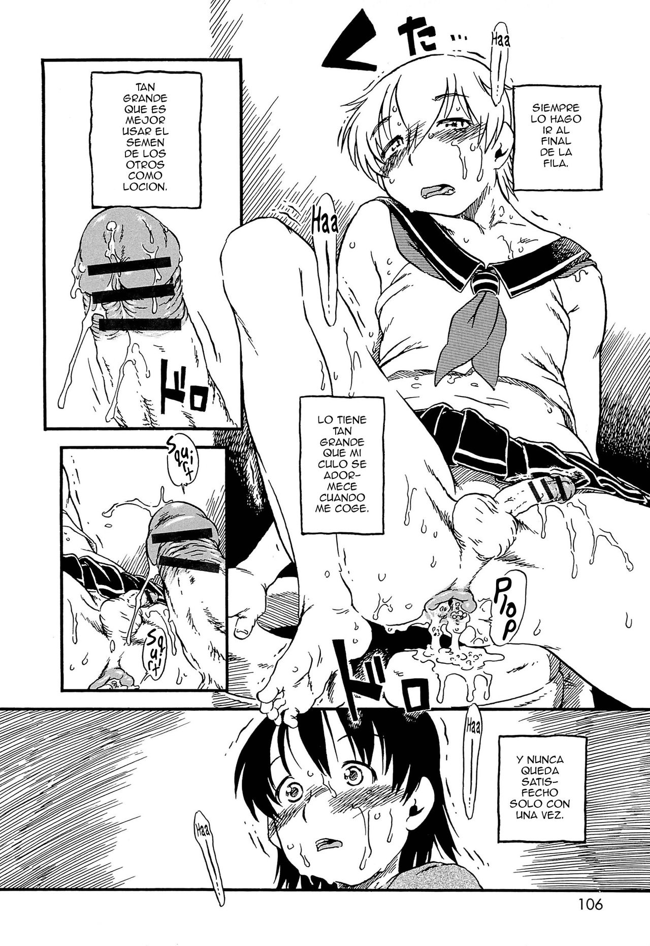 One Coin | Una Moneda page 6 full