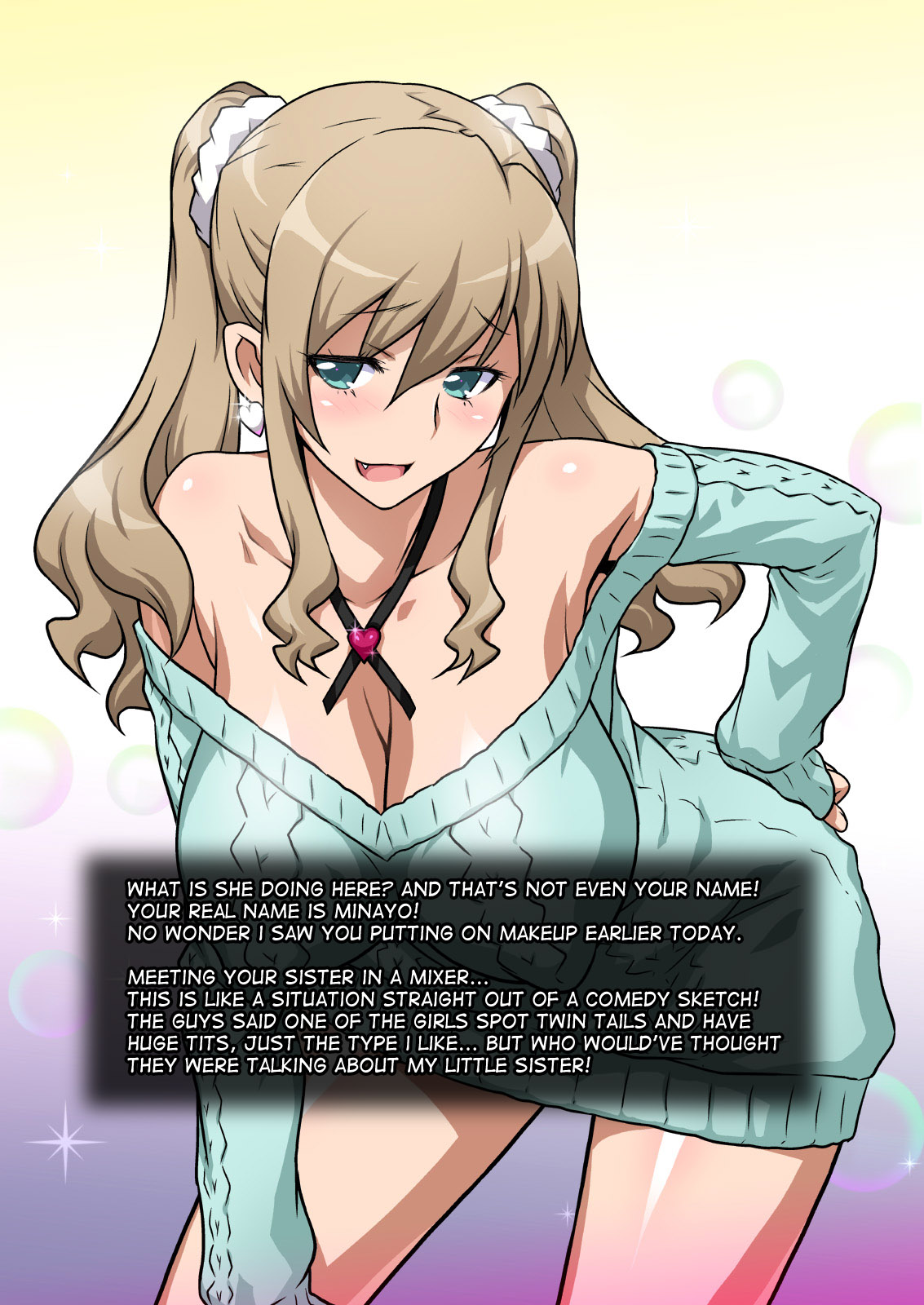 Imouto de Ou-sama Game ~Goukon de Imouto to Battari de Ou-sama Game suru Hanashi~ page 8 full
