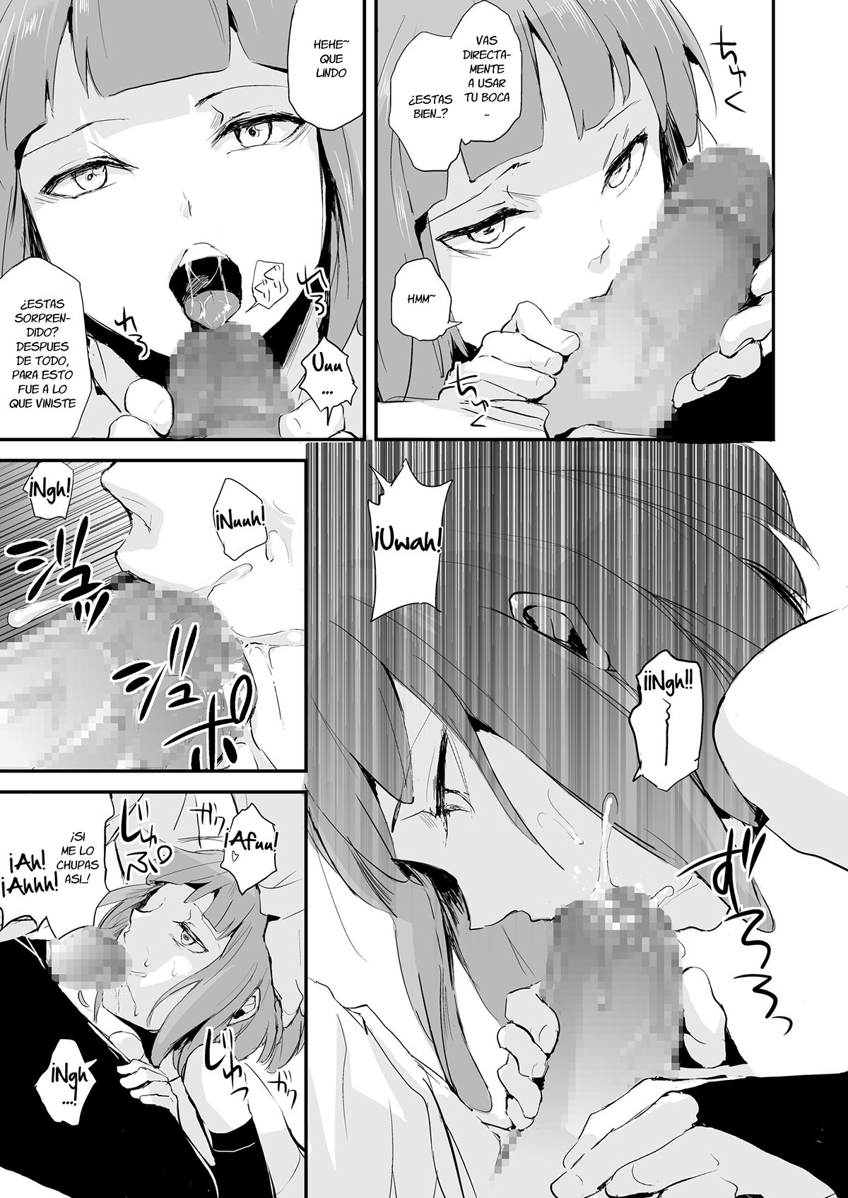 Yuugatou Club page 7 full
