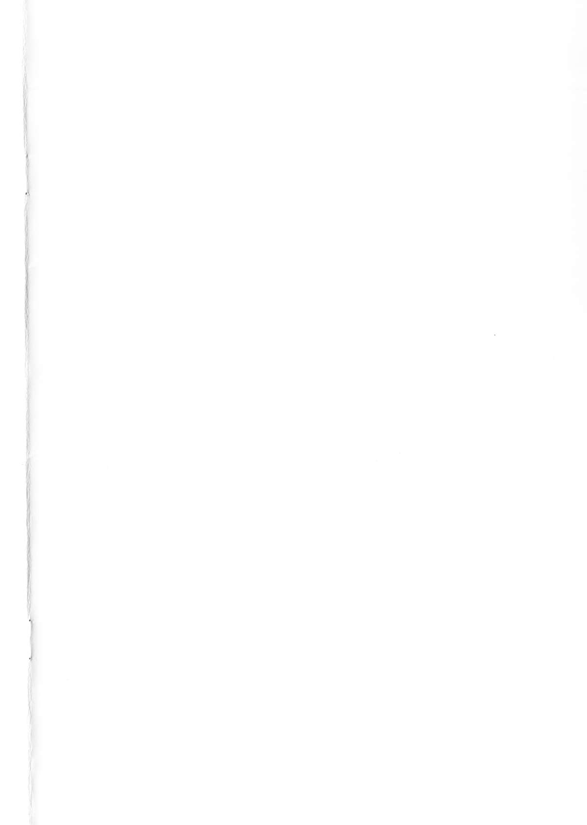 Alinuki page 2 full