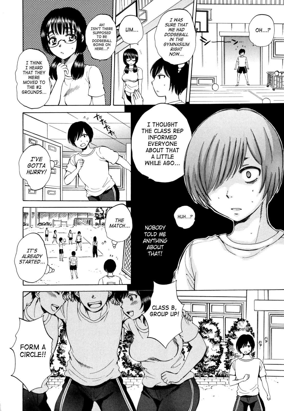 AIR-H! Ch. 1-4, 7 page 7 full