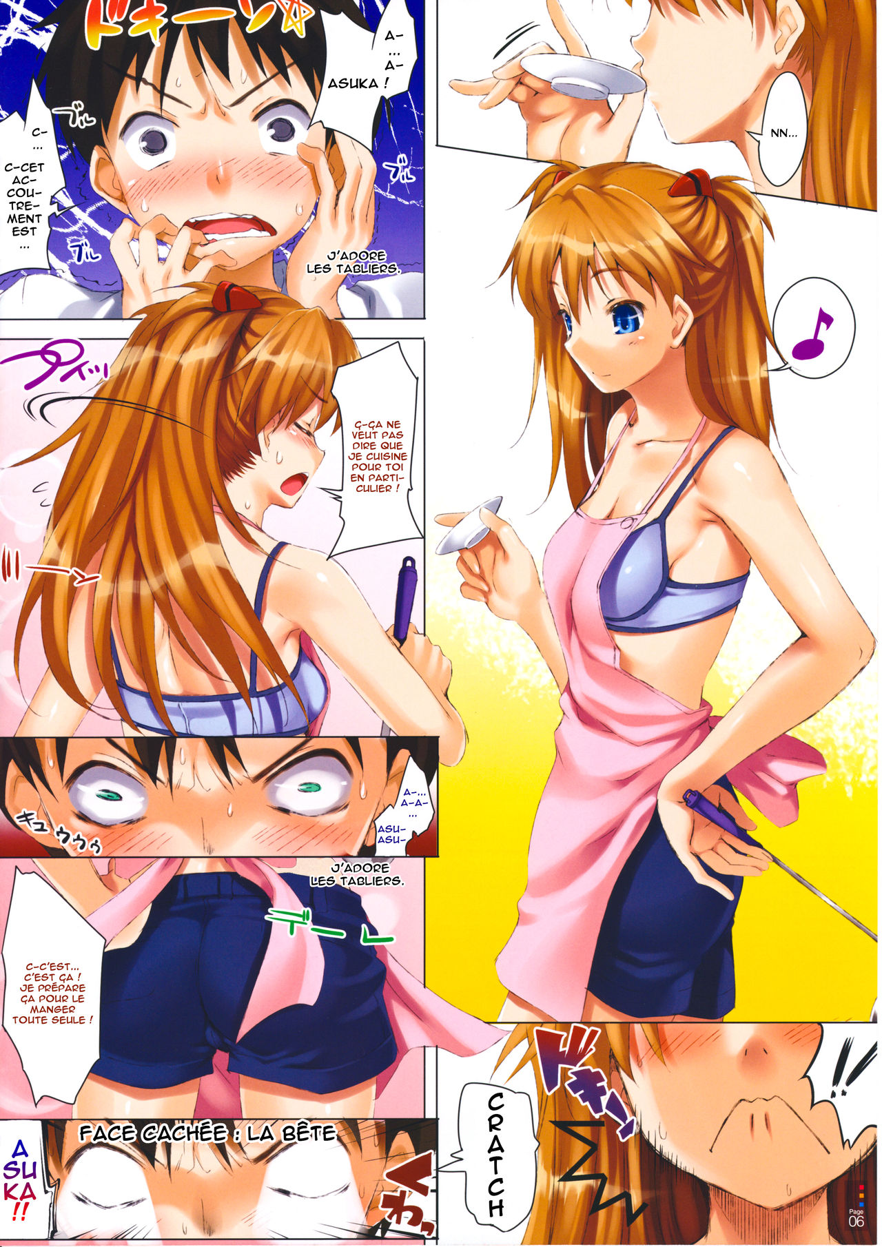 CL-orz 6.0 you can  advance. page 6 full