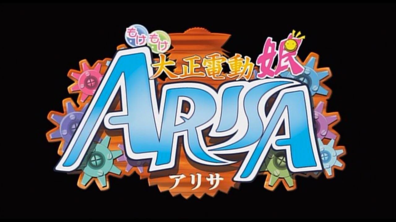Arisa HQ screencaps page 1 full