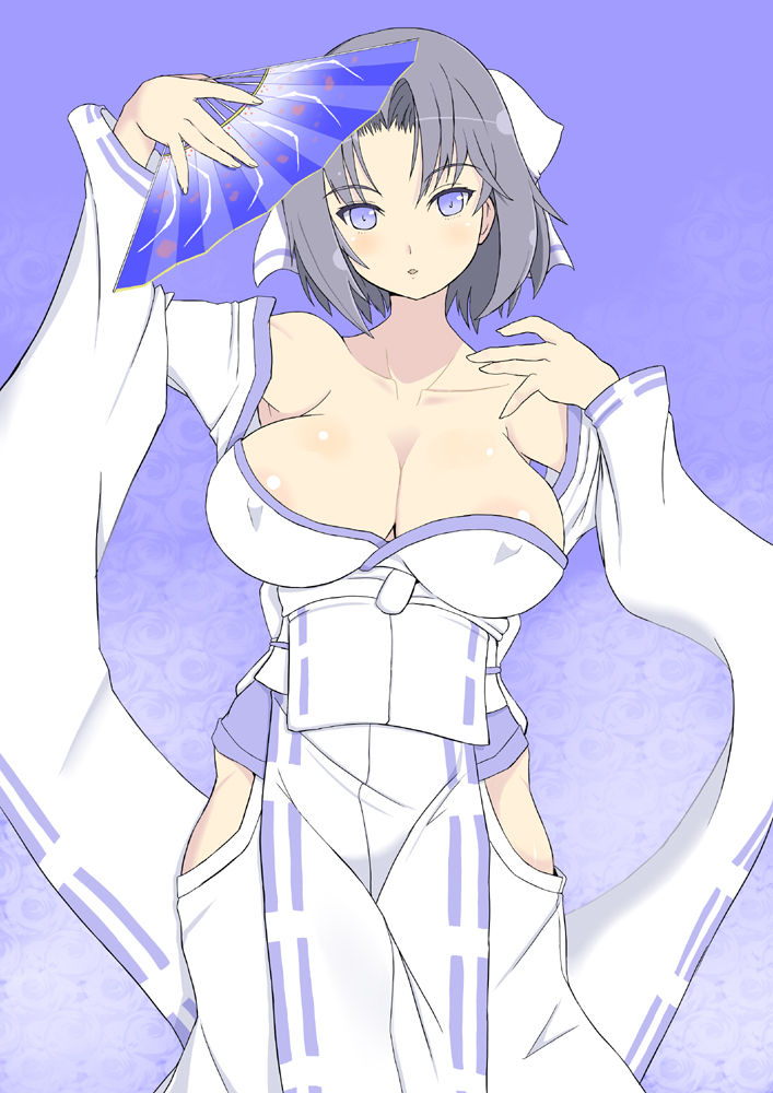 Gessen Girls' Academy page 4 full
