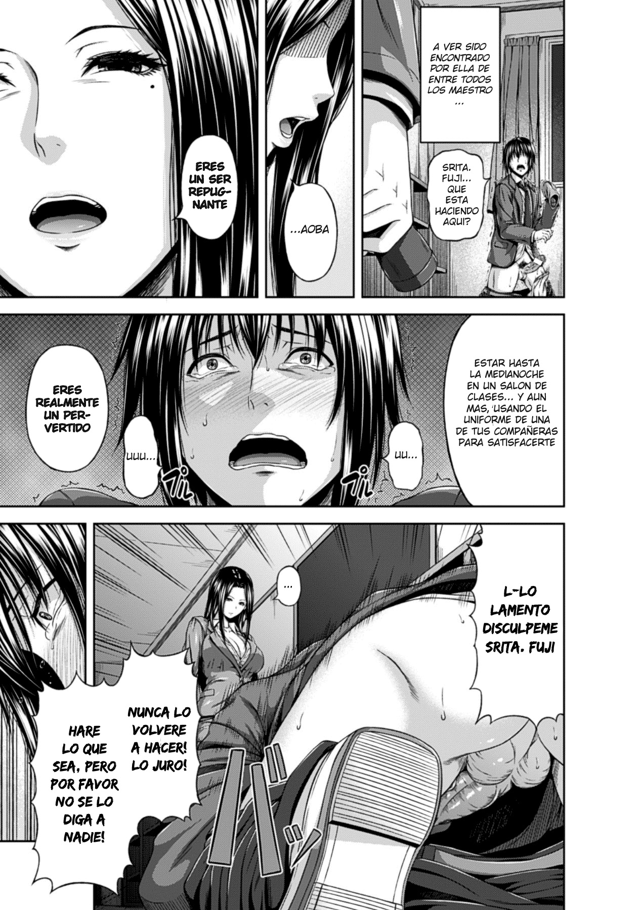 Mayonaka no Kyouiku Shidou | Midnight Guidance Lesson page 3 full