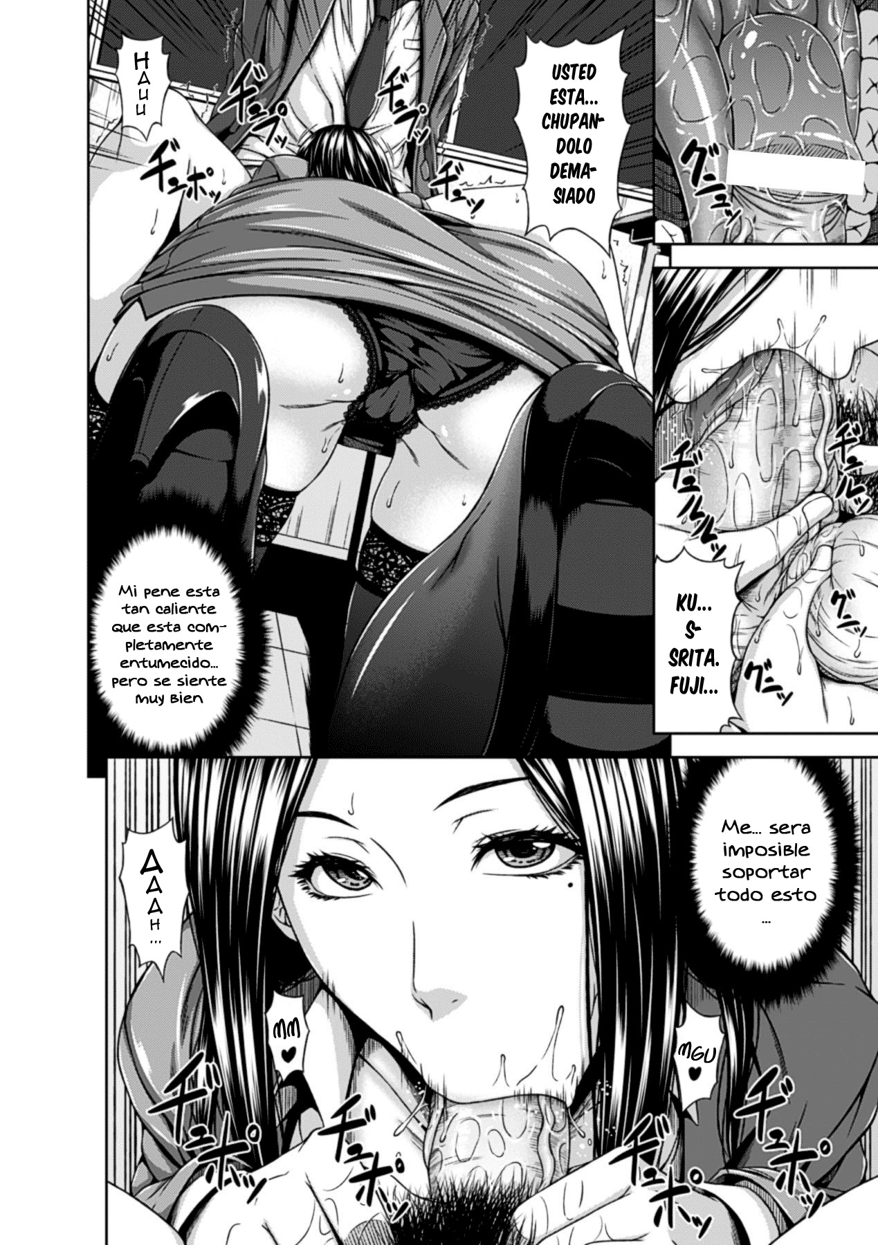 Mayonaka no Kyouiku Shidou | Midnight Guidance Lesson page 8 full