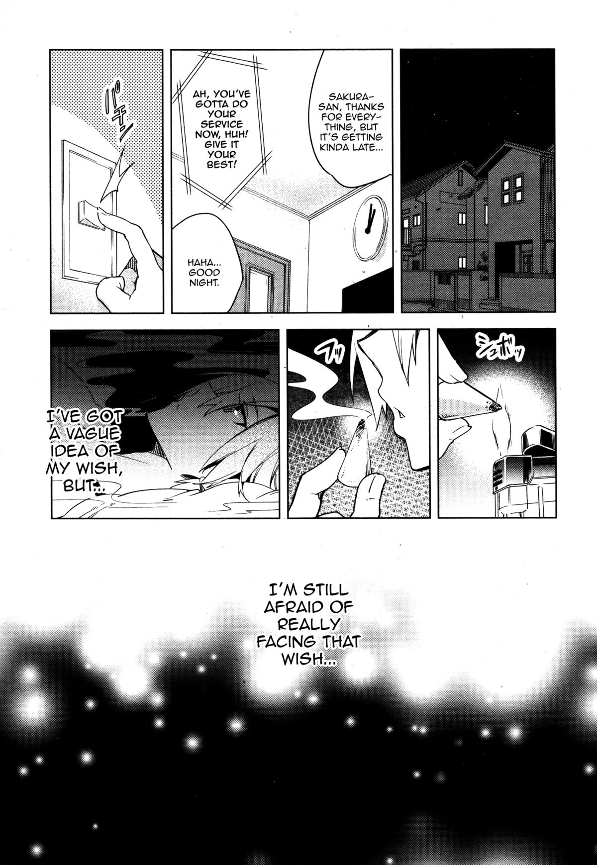 Magical Insence Vol. 02 page 6 full