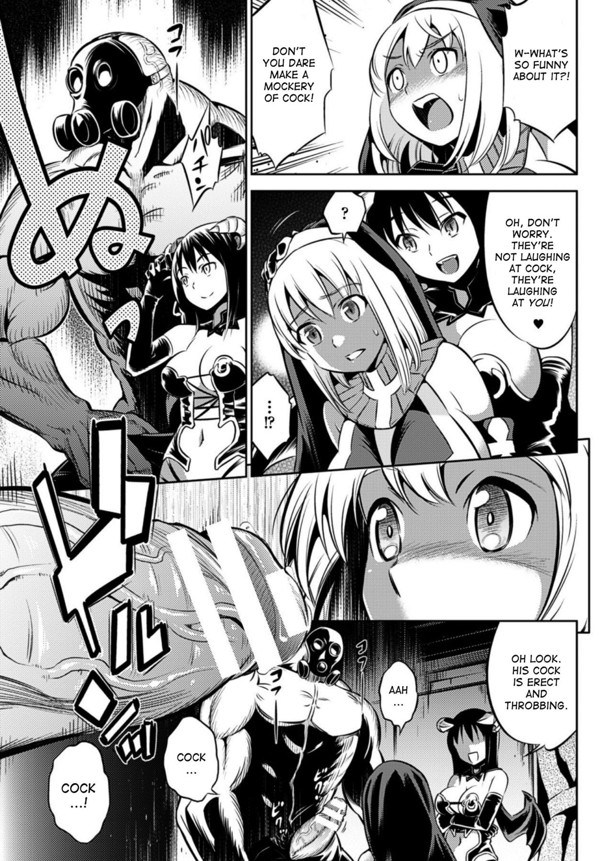 Makai Auction e Youkoso! | Welcome to the Demon Auction page 9 full