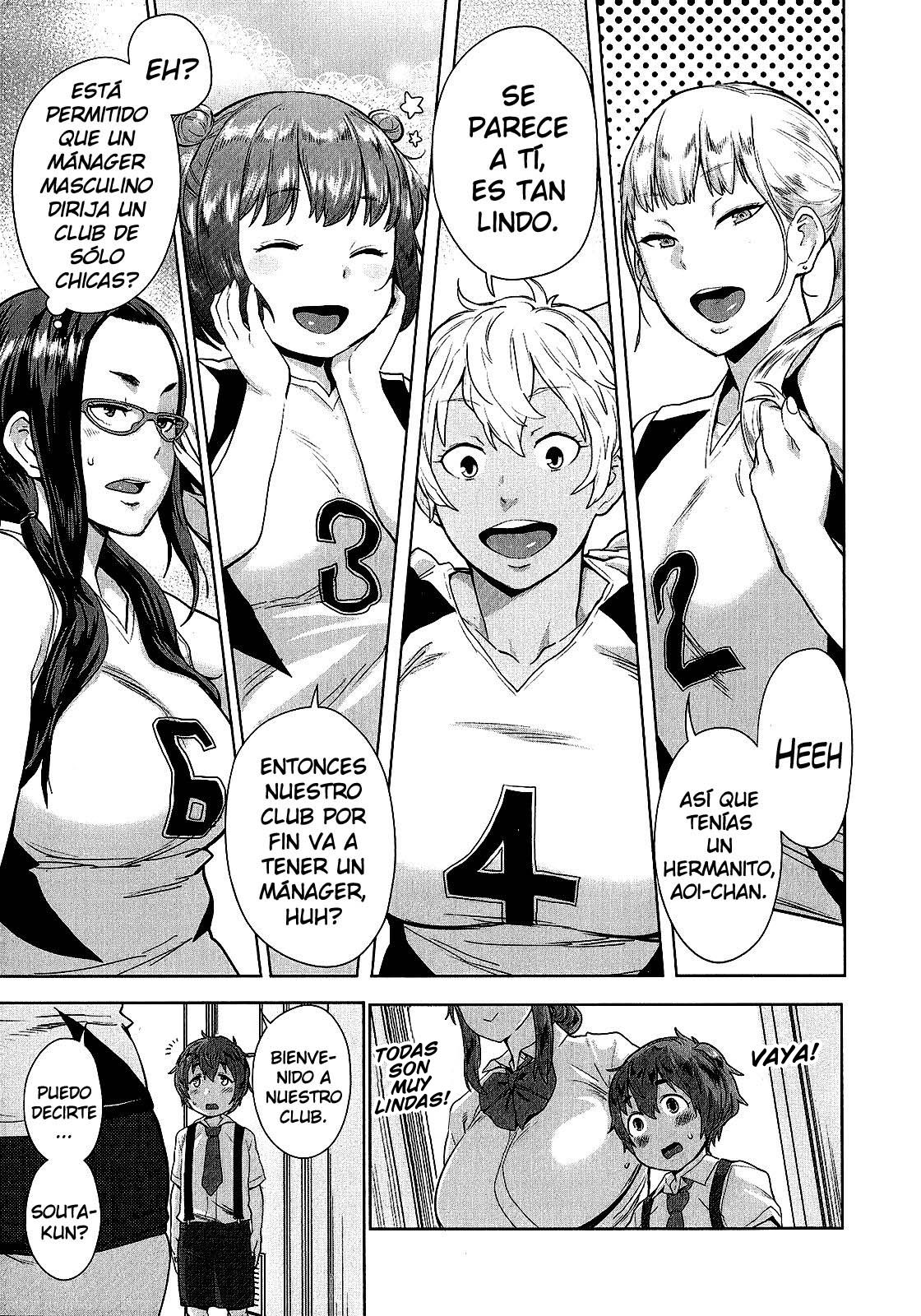 OneShota Volley Shigoki Heya de Mou Tokkun! | OneShota Voleibol - Entrenamiento Intenso en el Aula! page 3 full