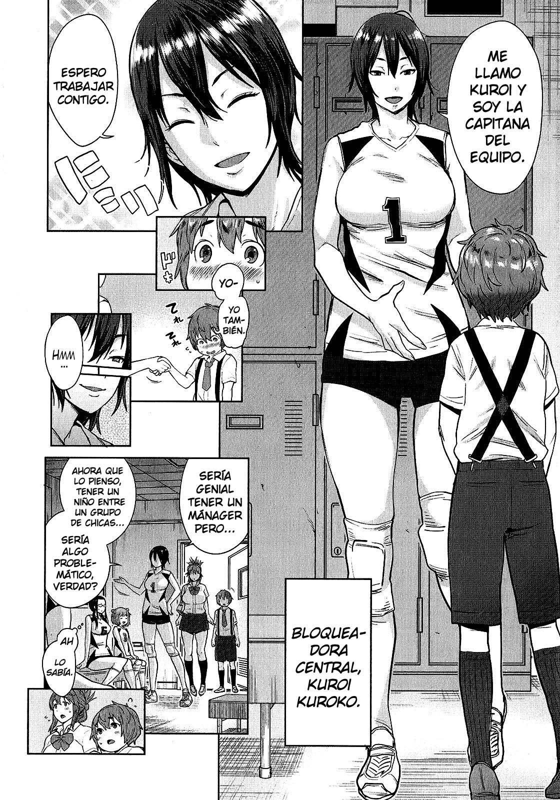 OneShota Volley Shigoki Heya de Mou Tokkun! | OneShota Voleibol - Entrenamiento Intenso en el Aula! page 4 full