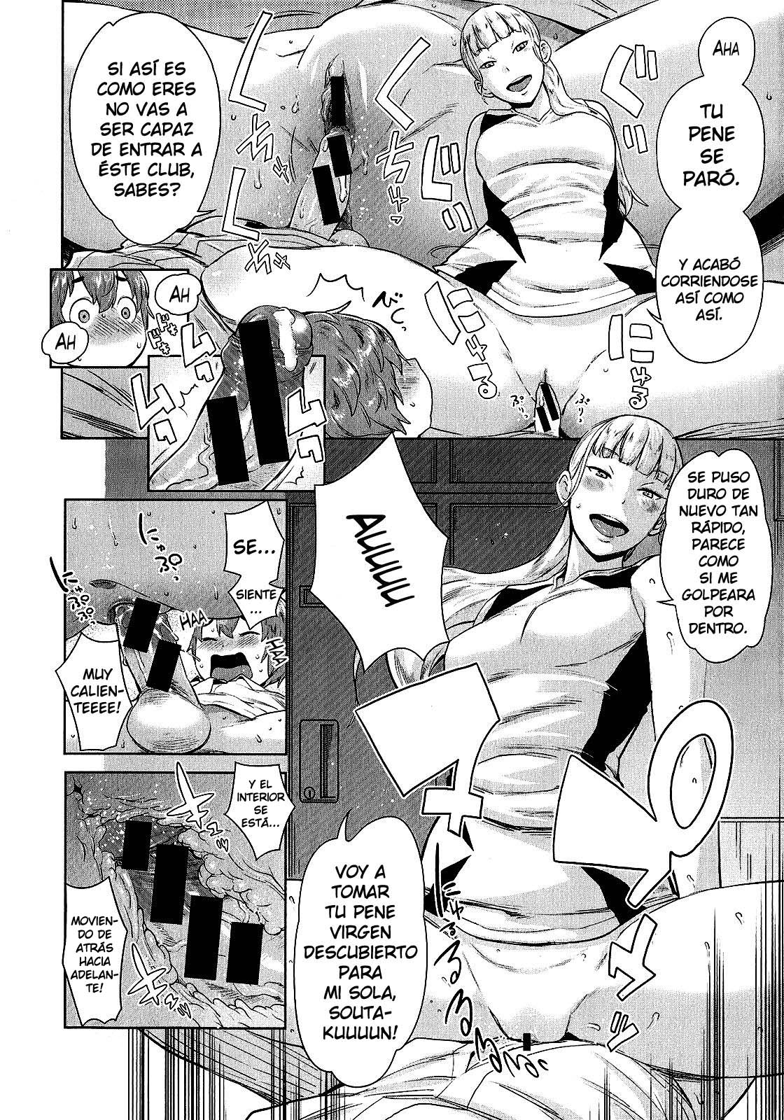 OneShota Volley Shigoki Heya de Mou Tokkun! | OneShota Voleibol - Entrenamiento Intenso en el Aula! page 8 full