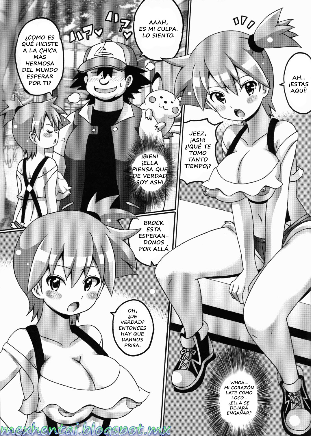 Kasumi to Mei no Hon | El Libro de Misty y Mei page 3 full