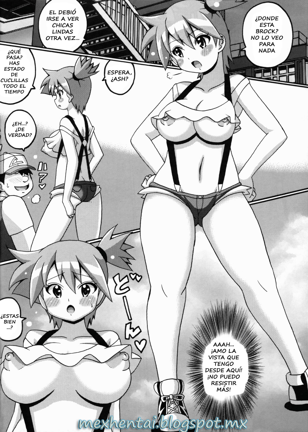 Kasumi to Mei no Hon | El Libro de Misty y Mei page 4 full
